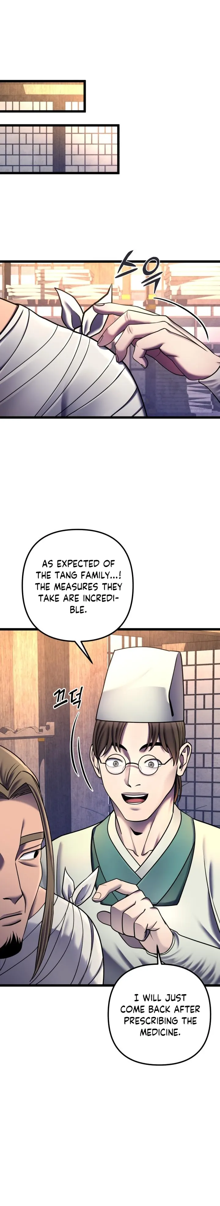 Ha Buk Paeng’s youngest son — Chapter 85 — page 25