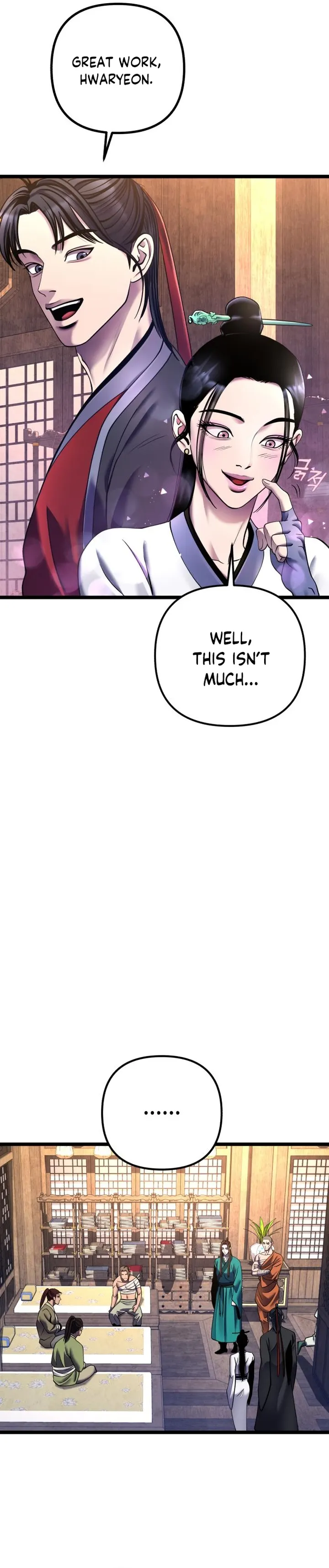 Ha Buk Paeng’s youngest son — Chapter 85 — page 26