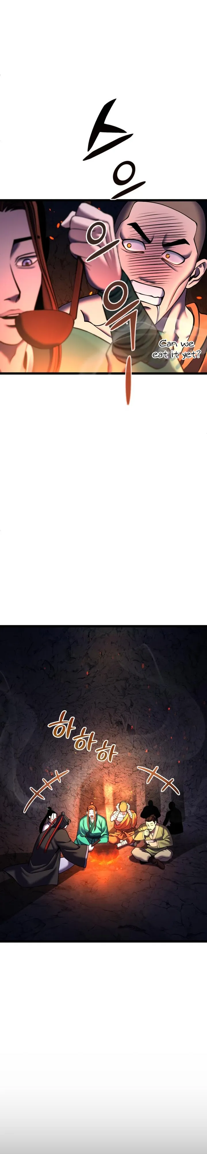 Ha Buk Paeng’s youngest son — Chapter 86 — page 7