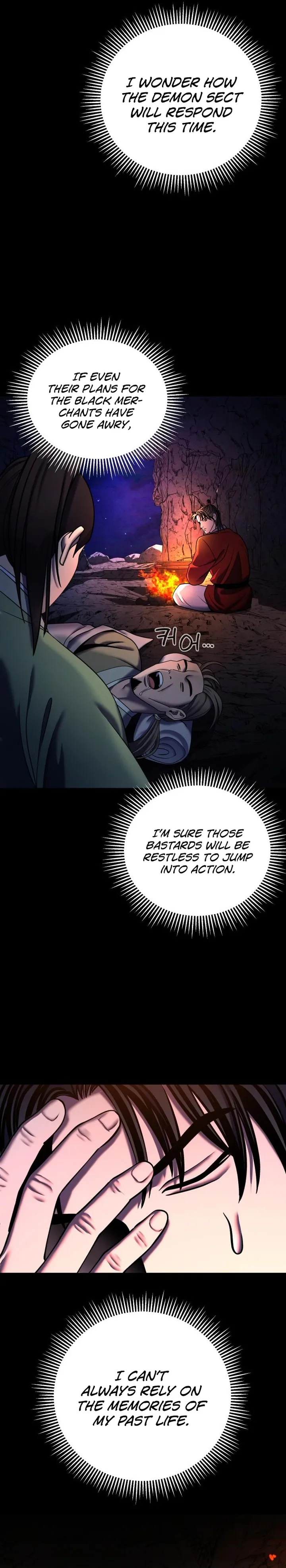 Ha Buk Paeng’s youngest son — Chapter 86 — page 9