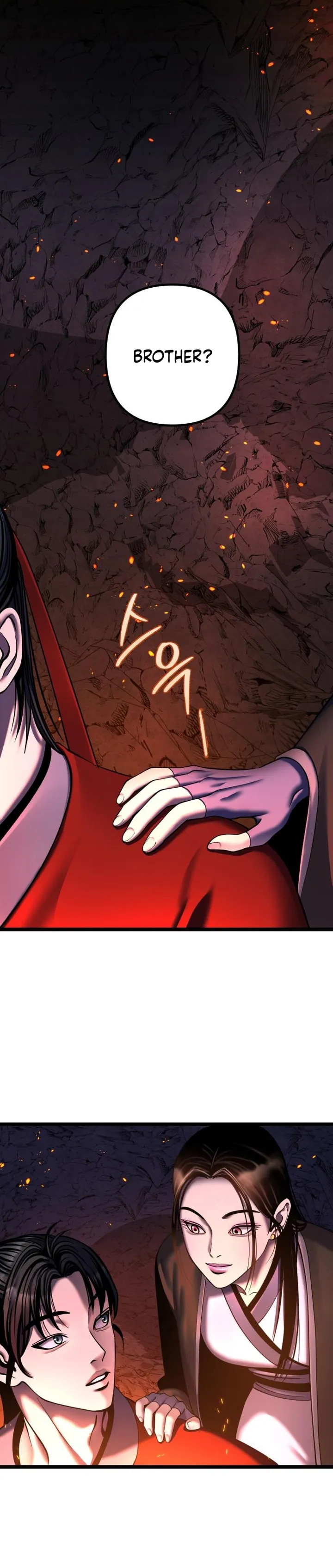 Ha Buk Paeng’s youngest son — Chapter 86 — page 10