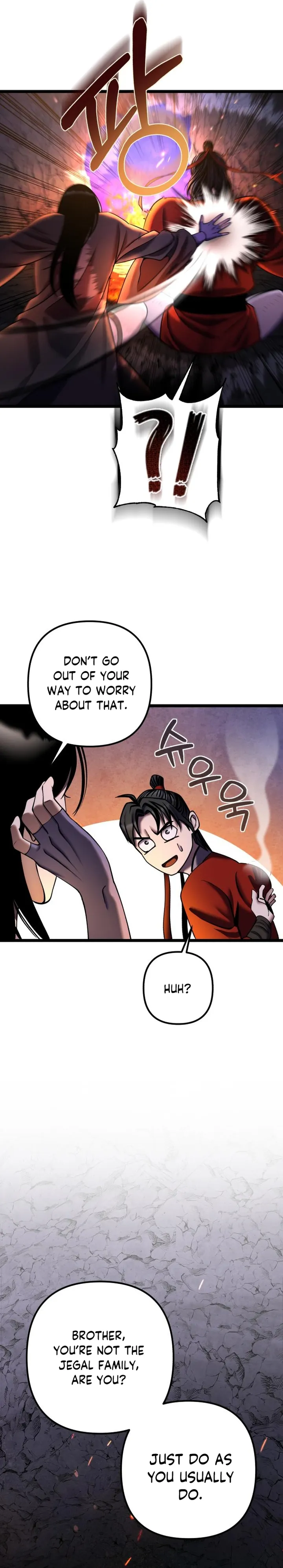 Ha Buk Paeng’s youngest son — Chapter 86 — page 15