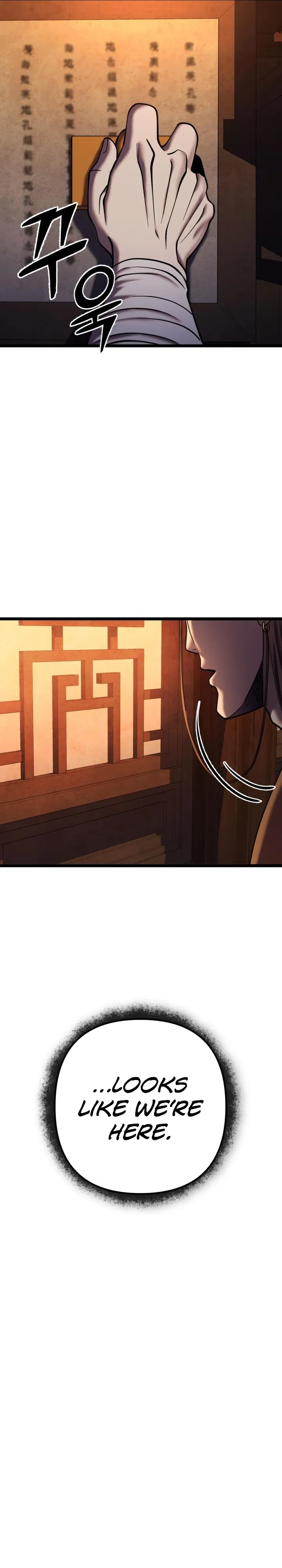Ha Buk Paeng’s youngest son — Chapter 86 — page 22