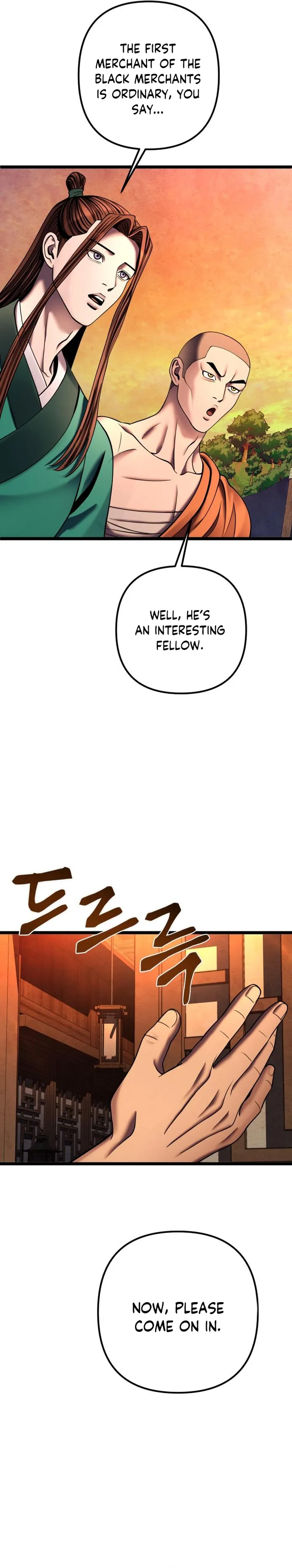 Ha Buk Paeng’s youngest son — Chapter 86 — page 25