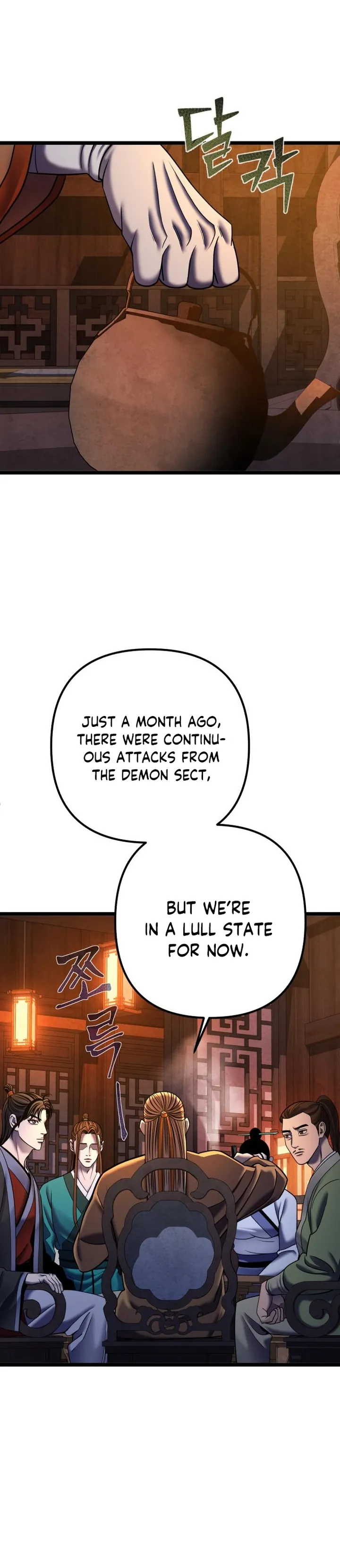 Ha Buk Paeng’s youngest son — Chapter 86 — page 31