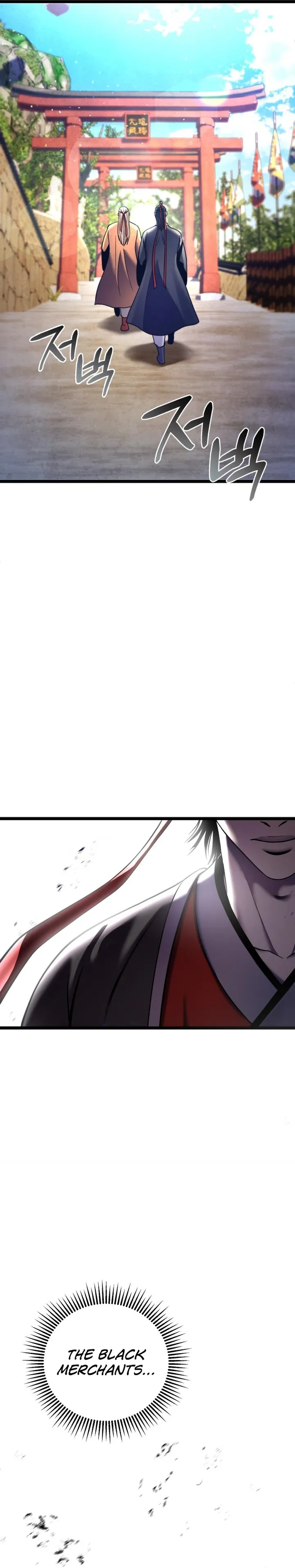 Ha Buk Paeng’s youngest son — Chapter 86 — page 44