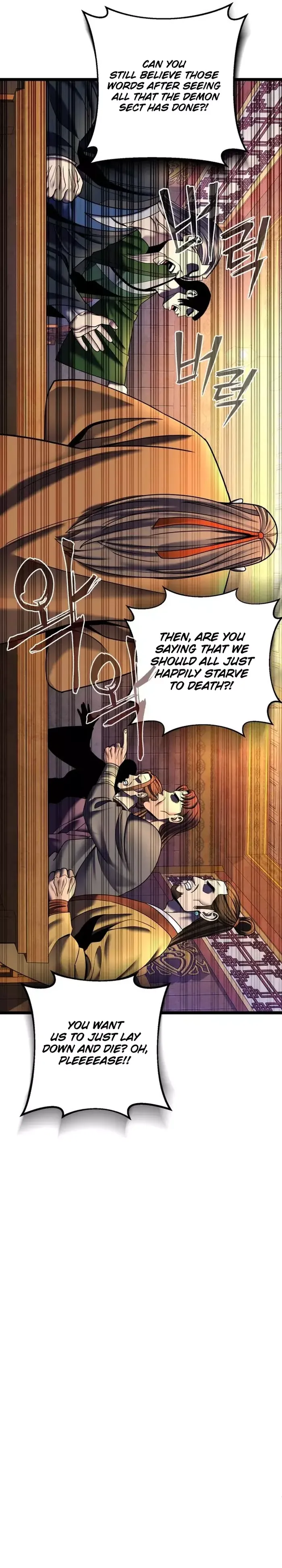 Ha Buk Paeng’s youngest son — Chapter 87 — page 10