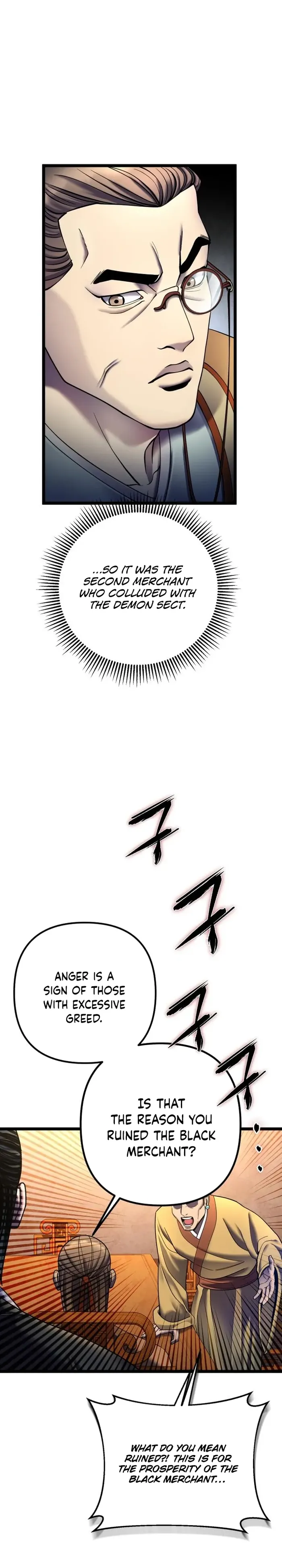 Ha Buk Paeng’s youngest son — Chapter 87 — page 17