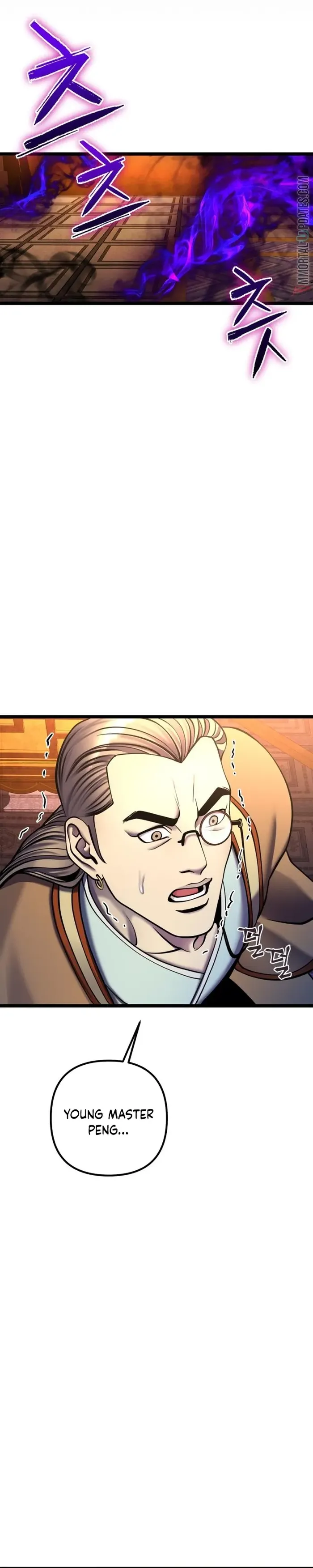 Ha Buk Paeng’s youngest son — Chapter 87 — page 30