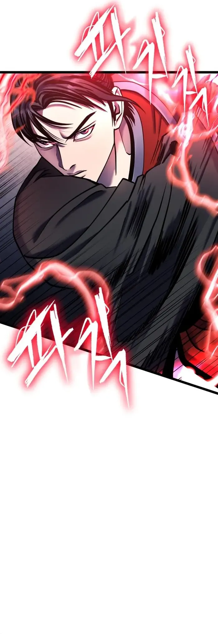 Ha Buk Paeng’s youngest son — Chapter 87 — page 35