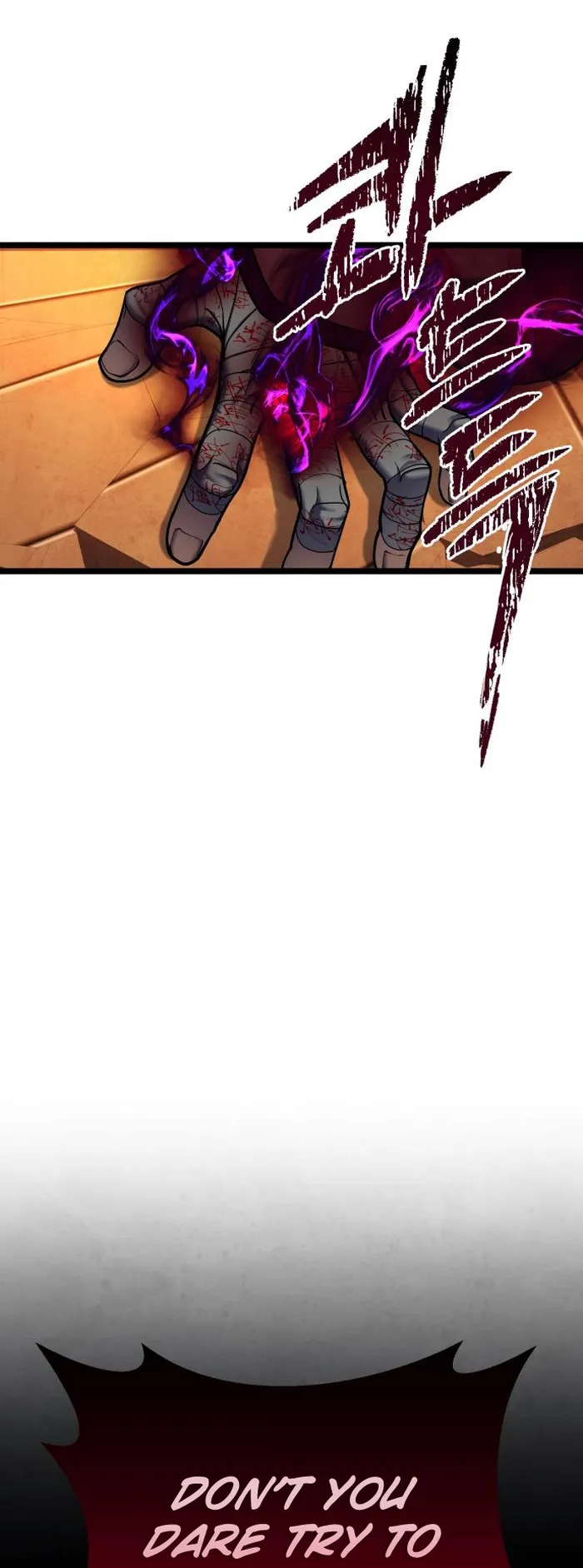 Ha Buk Paeng’s youngest son — Chapter 88 — page 1