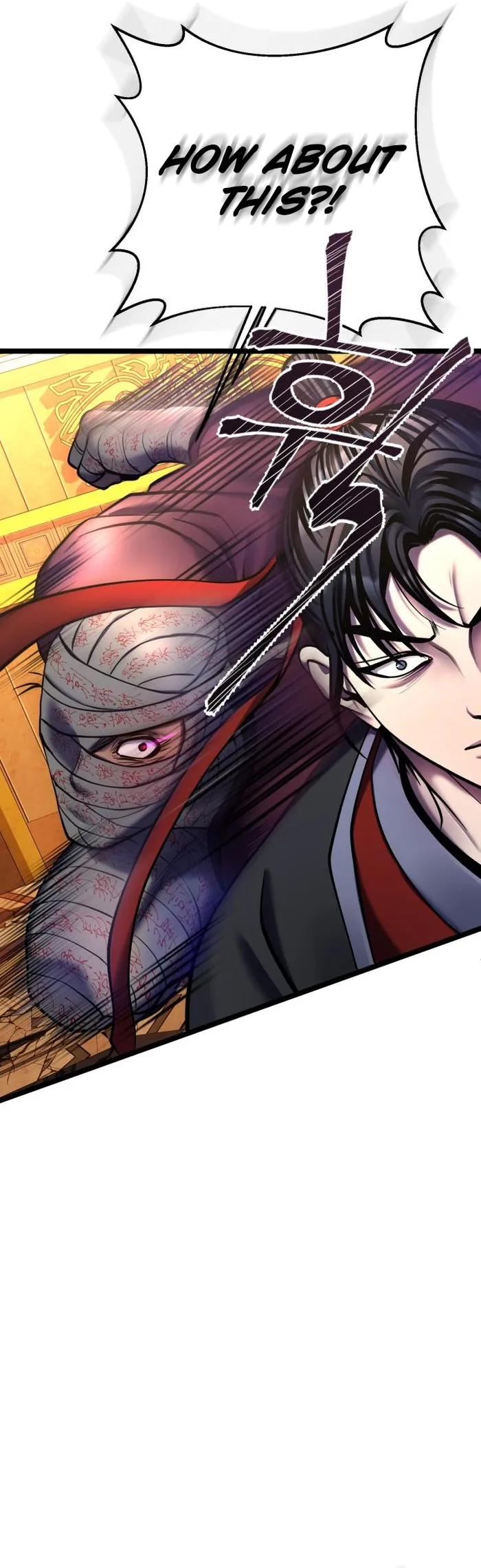 Ha Buk Paeng’s youngest son — Chapter 88 — page 16