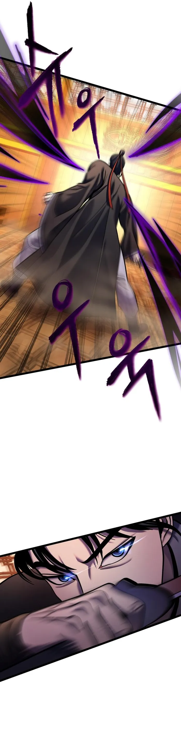 Ha Buk Paeng’s youngest son — Chapter 88 — page 20
