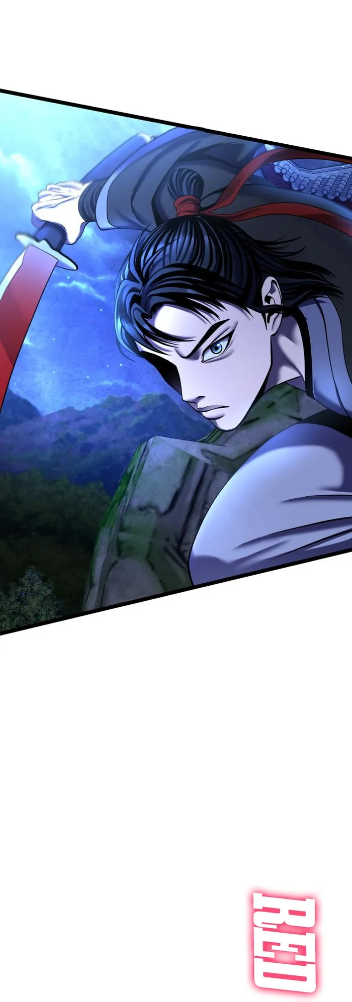 Ha Buk Paeng’s youngest son — Chapter 88 — page 24