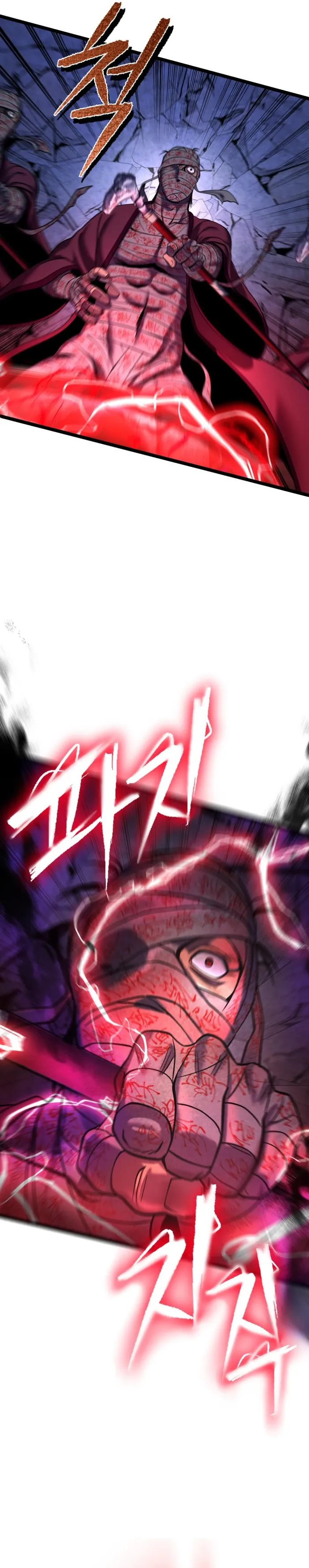 Ha Buk Paeng’s youngest son — Chapter 88 — page 26