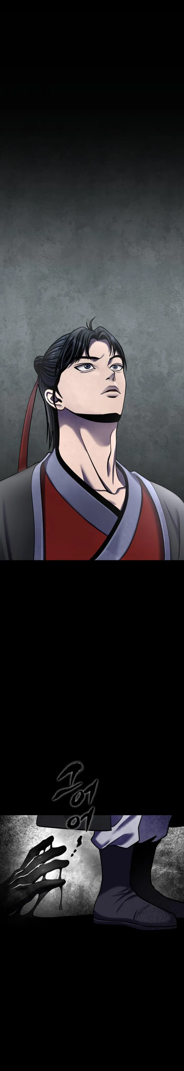 Ha Buk Paeng’s youngest son — Chapter 88 — page 33