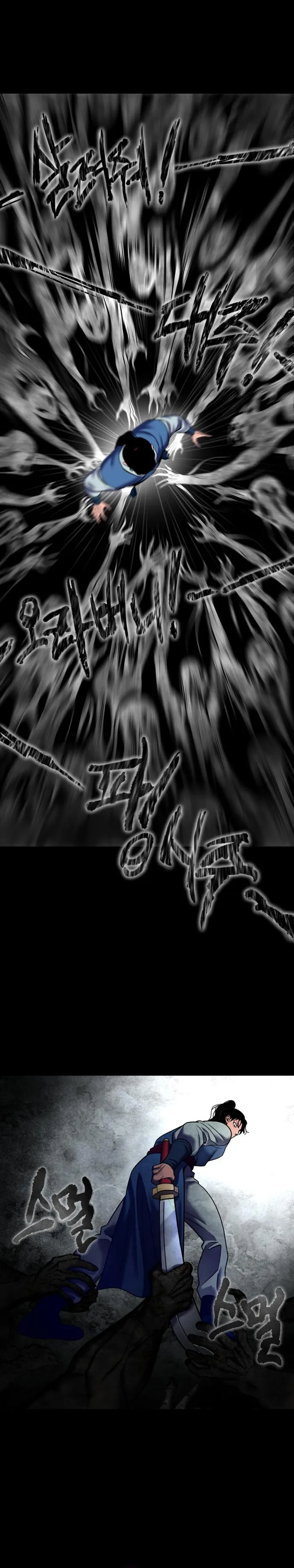 Ha Buk Paeng’s youngest son — Chapter 88 — page 39