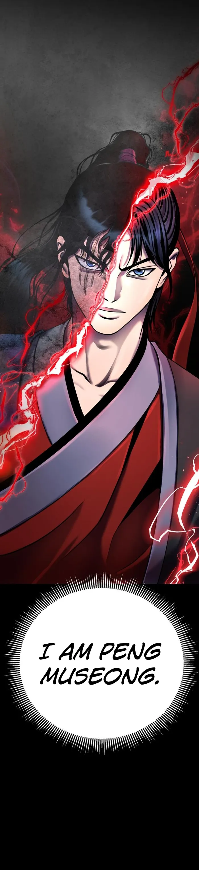 Ha Buk Paeng’s youngest son — Chapter 88 — page 41