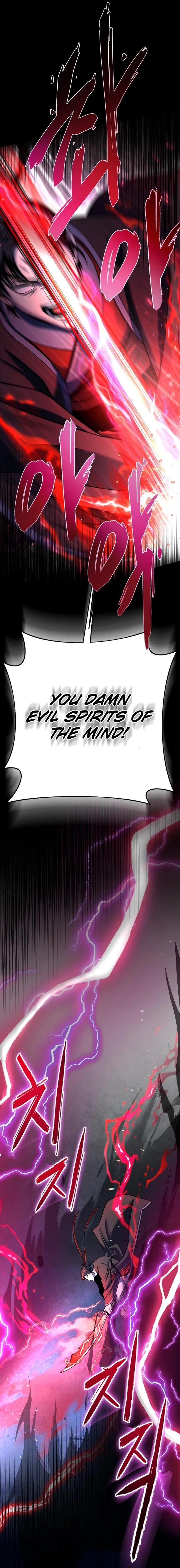 Ha Buk Paeng’s youngest son — Chapter 88 — page 43
