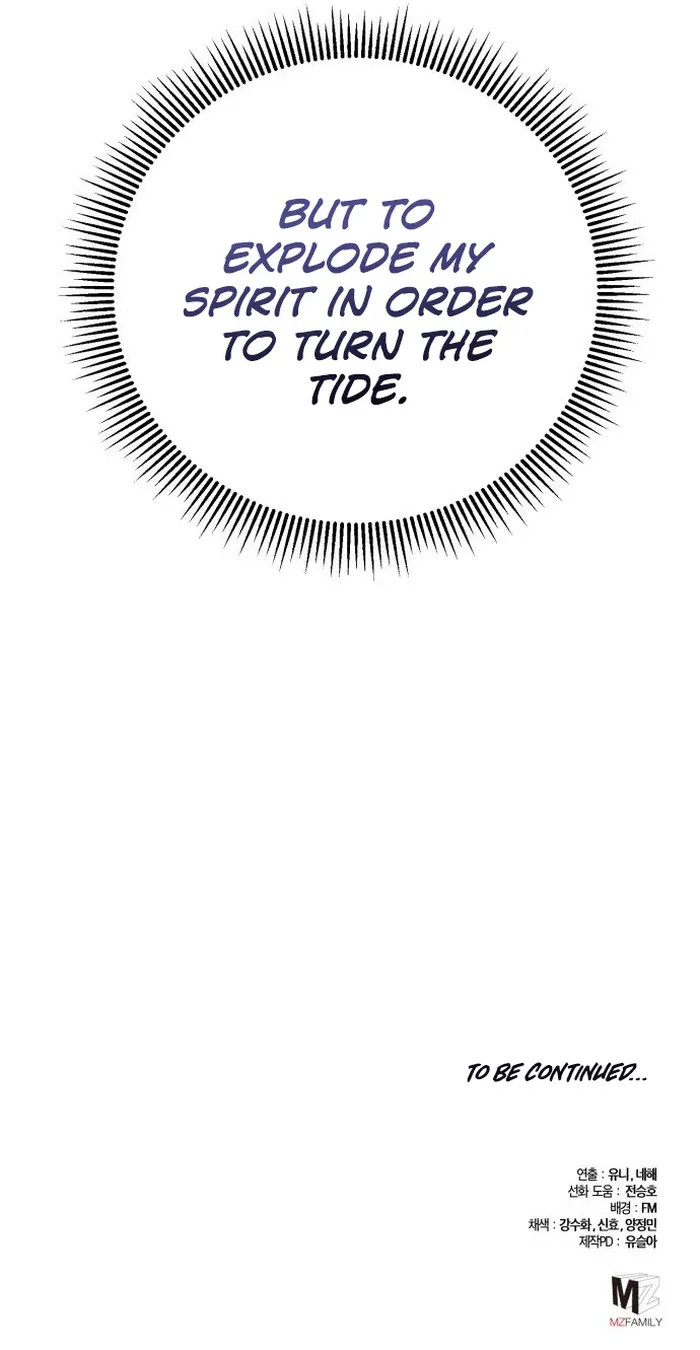 Ha Buk Paeng’s youngest son — Chapter 88 — page 50