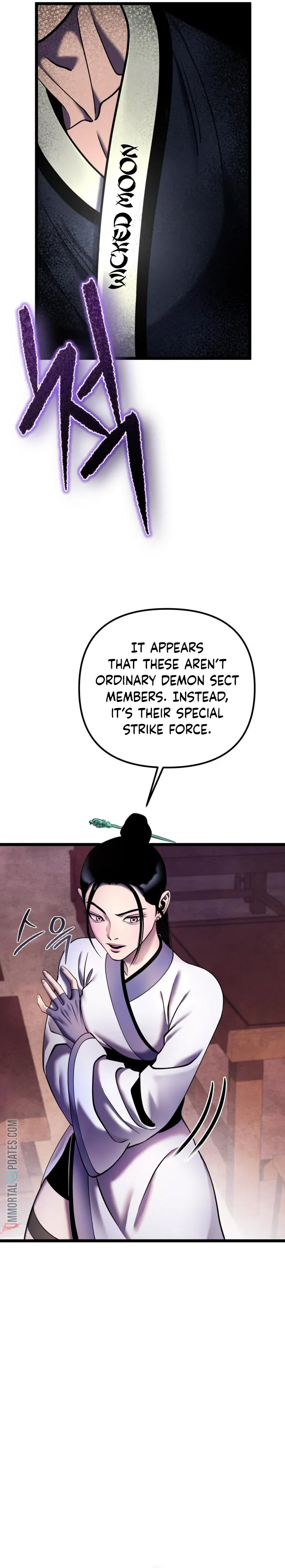 Ha Buk Paeng’s youngest son — Chapter 89 — page 10