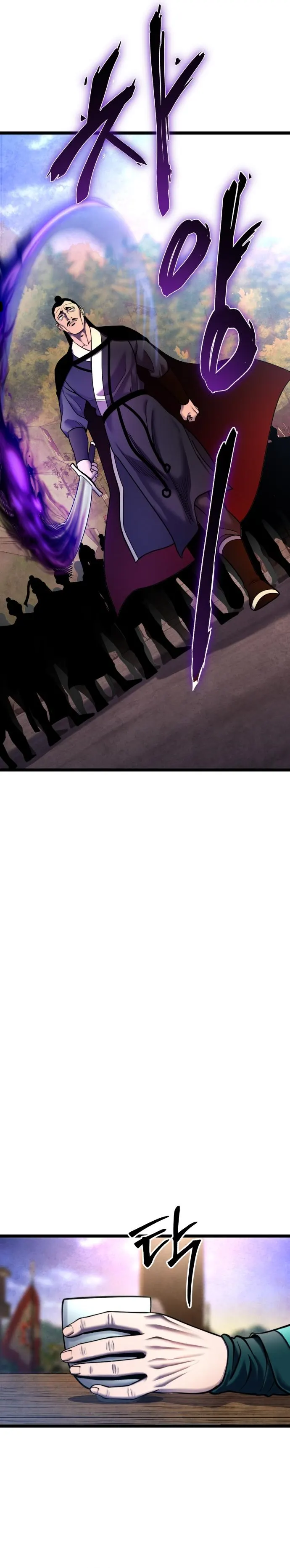 Ha Buk Paeng’s youngest son — Chapter 89 — page 11