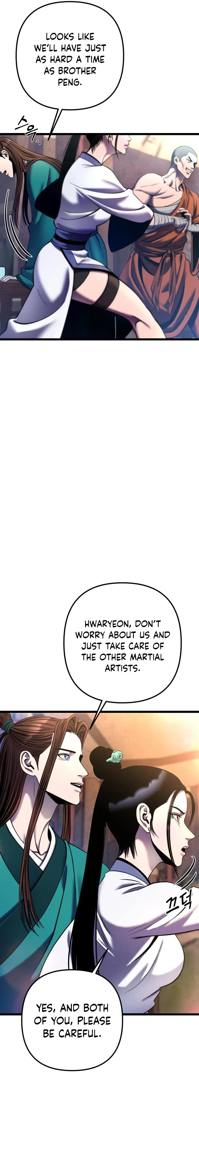 Ha Buk Paeng’s youngest son — Chapter 89 — page 12