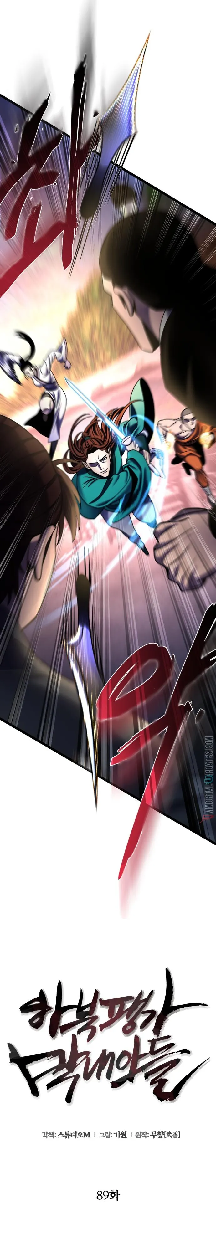 Ha Buk Paeng’s youngest son — Chapter 89 — page 15