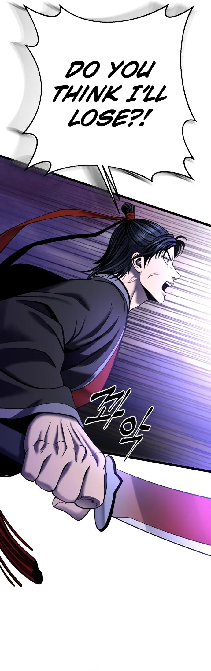 Ha Buk Paeng’s youngest son — Chapter 89 — page 22