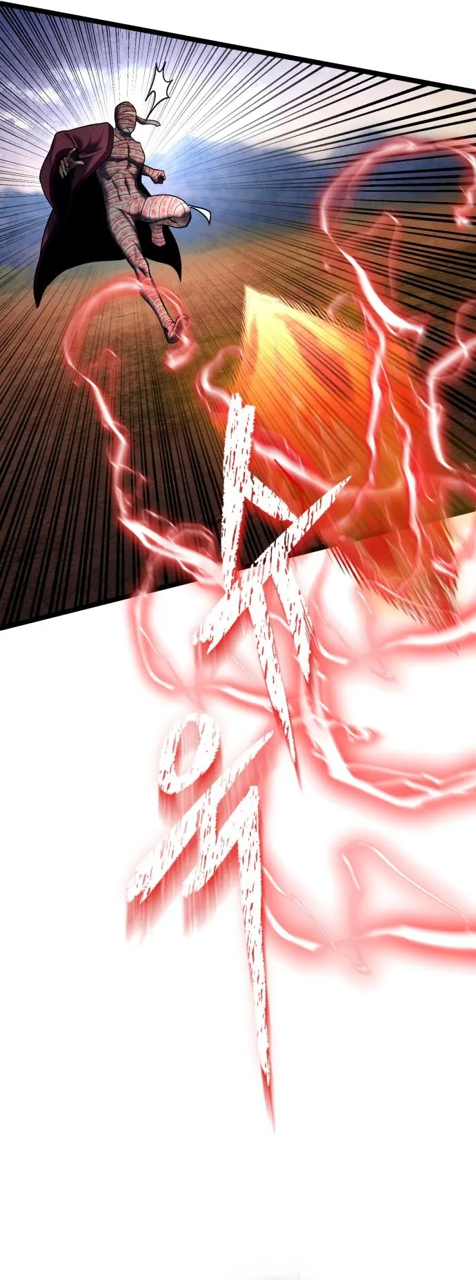Ha Buk Paeng’s youngest son — Chapter 89 — page 25