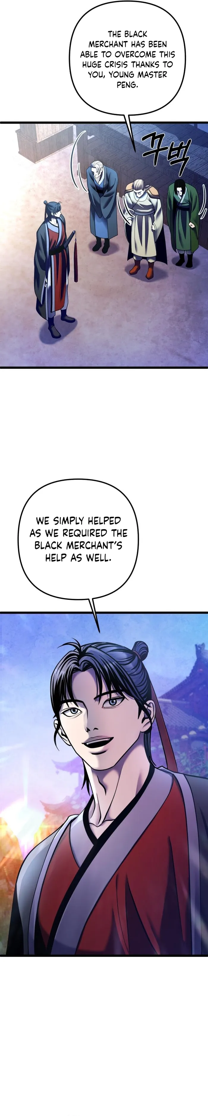 Ha Buk Paeng’s youngest son — Chapter 90 — page 25