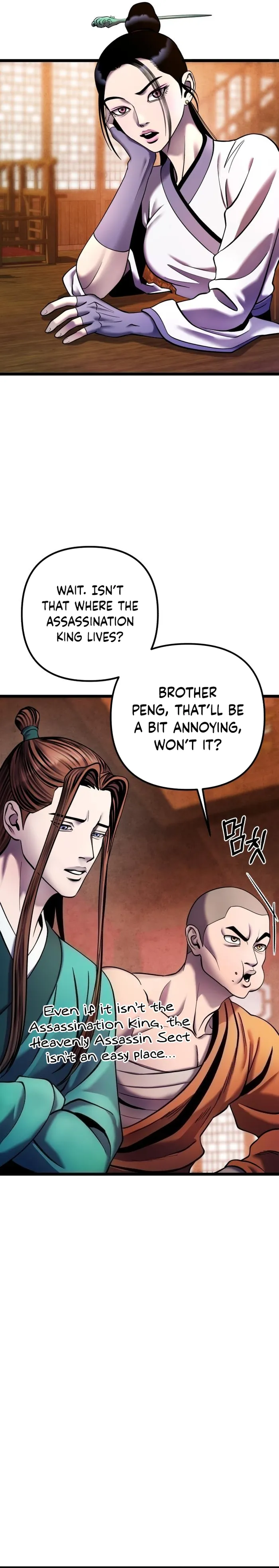 Ha Buk Paeng’s youngest son — Chapter 90 — page 37