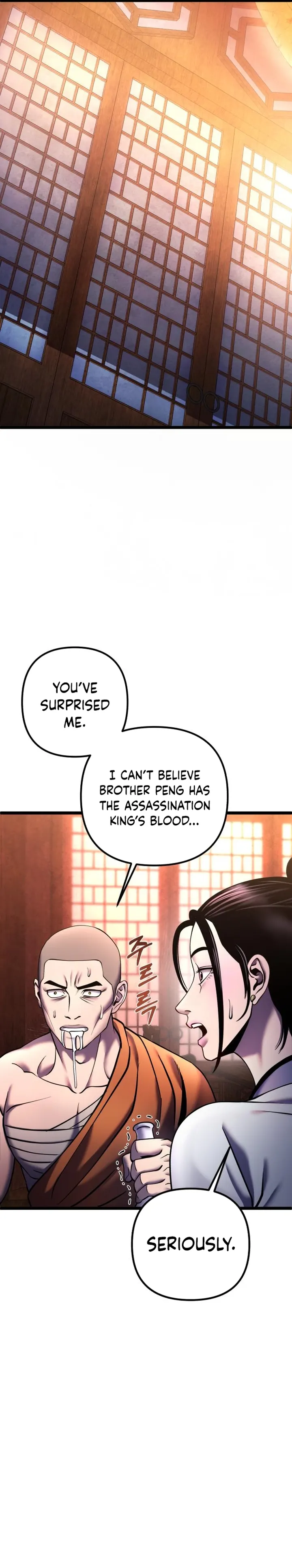 Ha Buk Paeng’s youngest son — Chapter 91 — page 4
