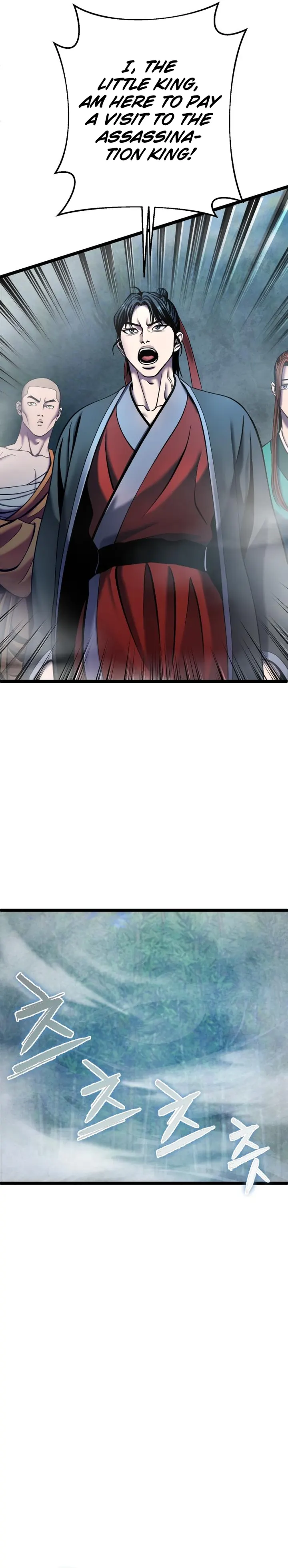 Ha Buk Paeng’s youngest son — Chapter 91 — page 12