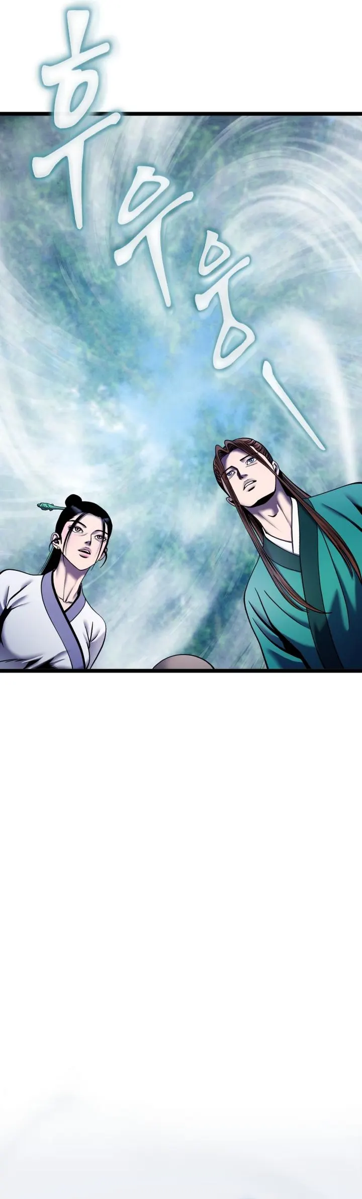 Ha Buk Paeng’s youngest son — Chapter 91 — page 13