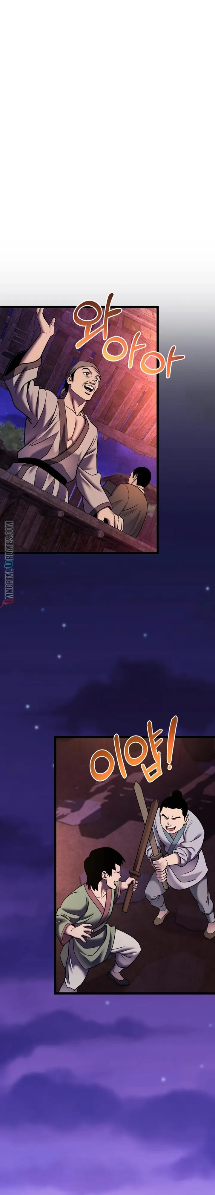 Ha Buk Paeng’s youngest son — Chapter 91 — page 21