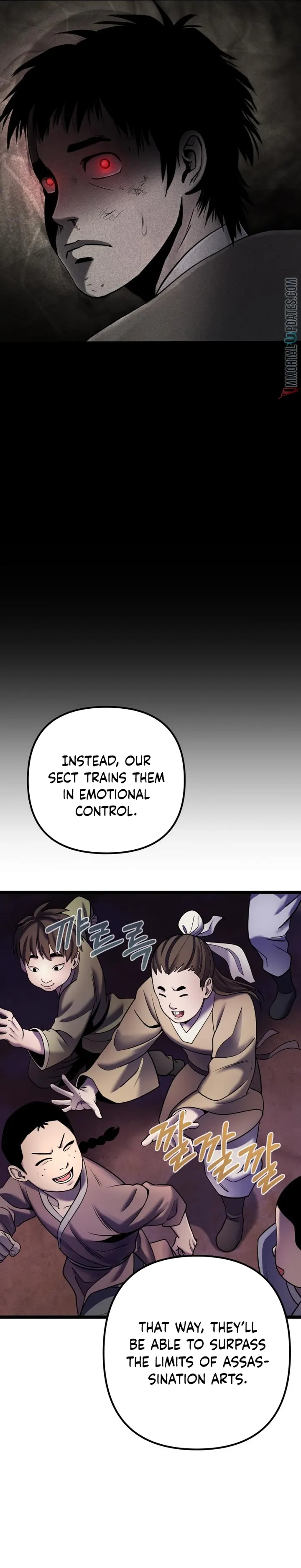 Ha Buk Paeng’s youngest son — Chapter 91 — page 25