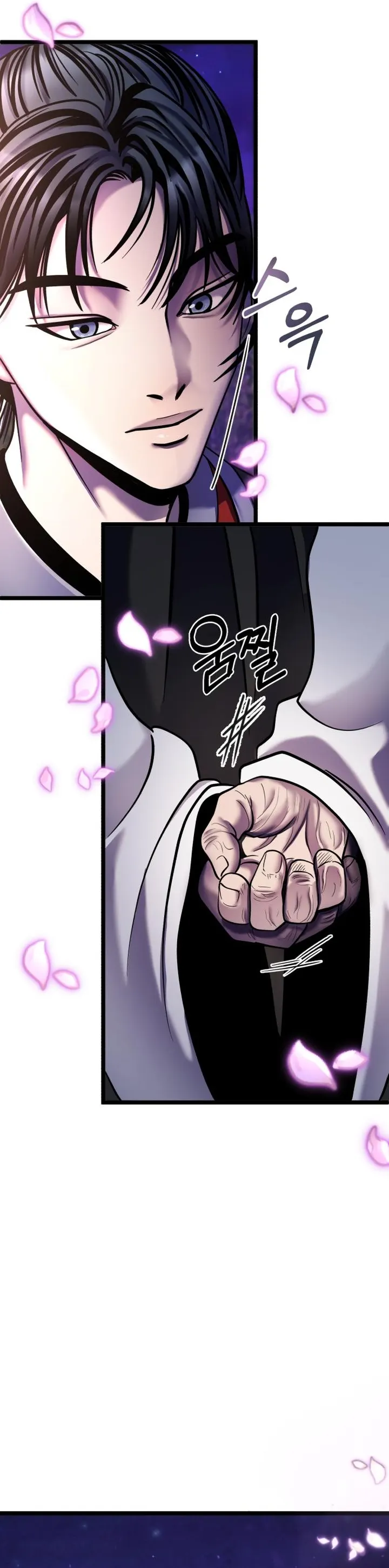 Ha Buk Paeng’s youngest son — Chapter 91 — page 38