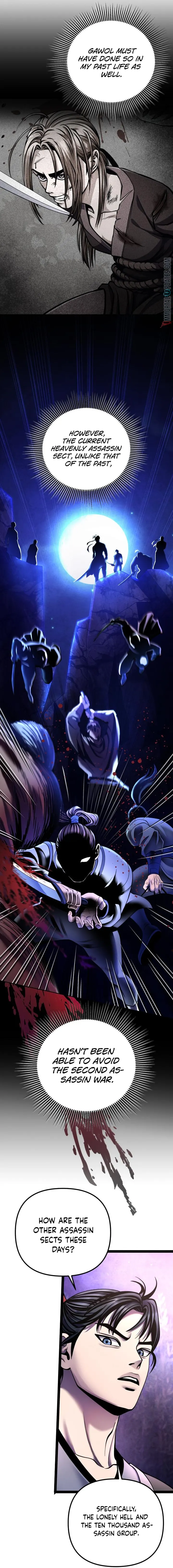 Ha Buk Paeng’s youngest son — Chapter 92 — page 4