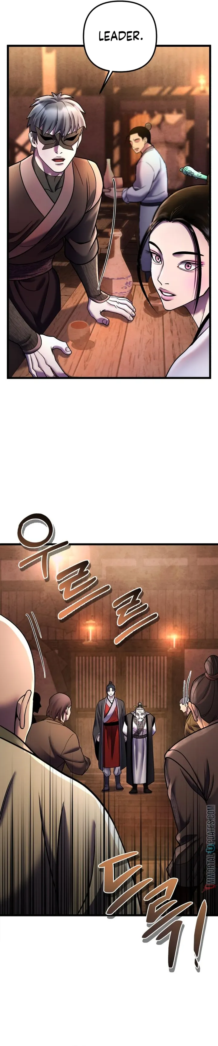 Ha Buk Paeng’s youngest son — Chapter 92 — page 14