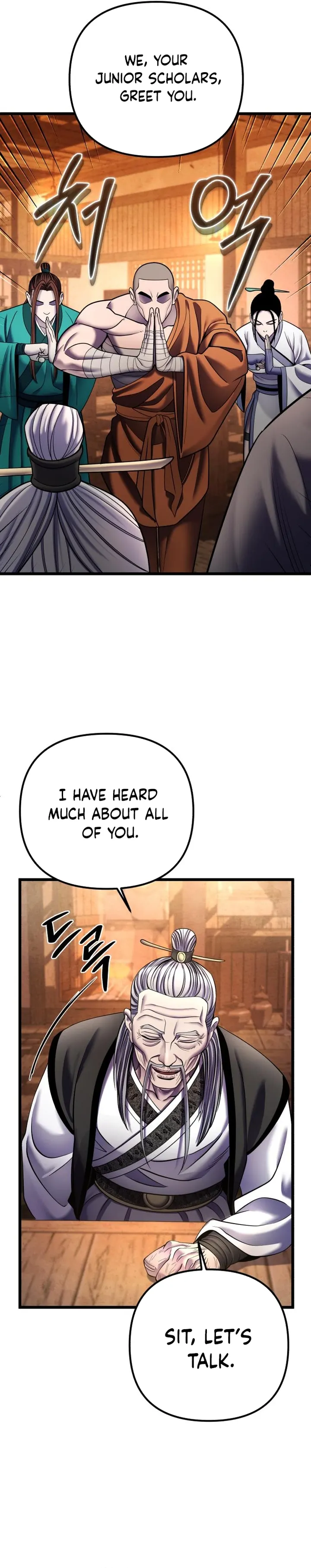 Ha Buk Paeng’s youngest son — Chapter 92 — page 16