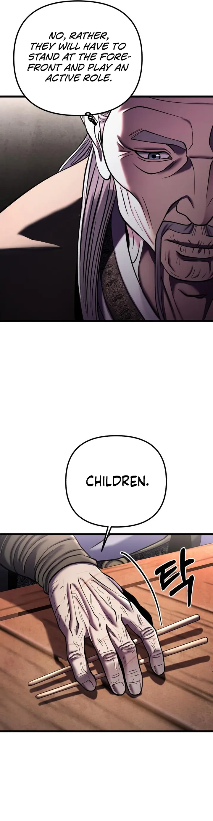 Ha Buk Paeng’s youngest son — Chapter 92 — page 21