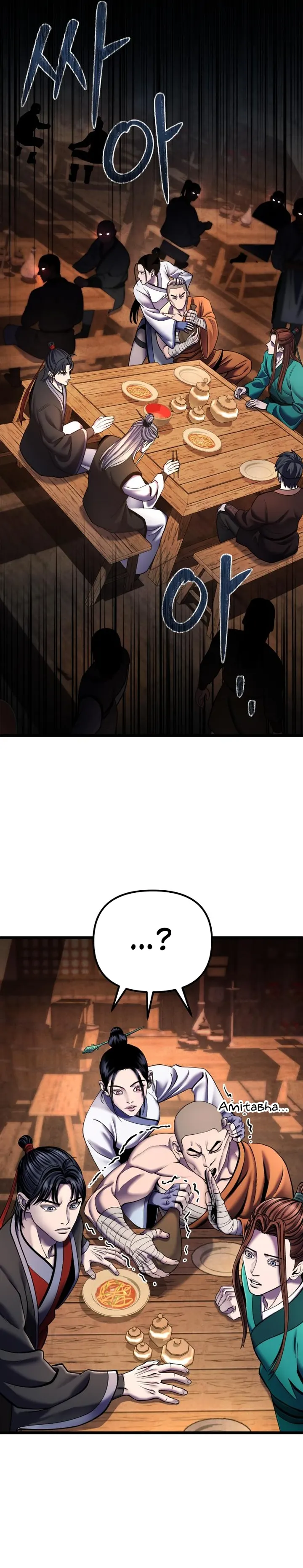 Ha Buk Paeng’s youngest son — Chapter 92 — page 23