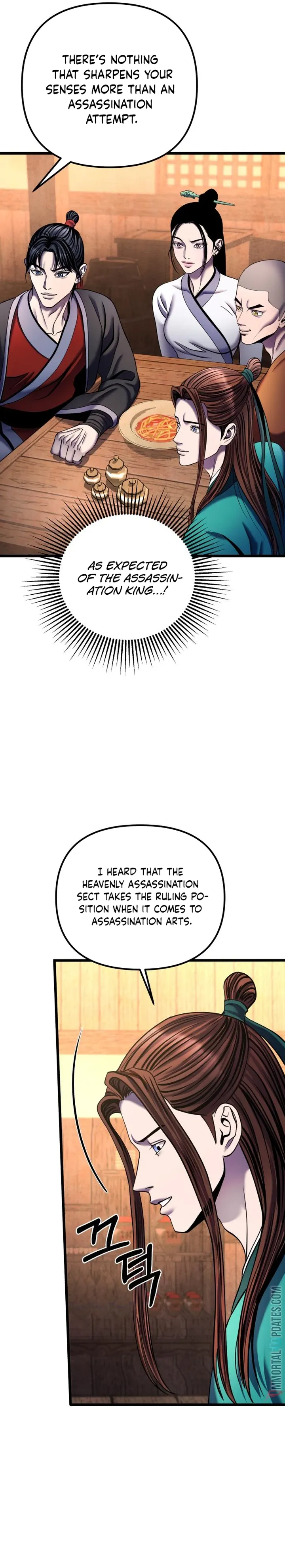 Ha Buk Paeng’s youngest son — Chapter 92 — page 25