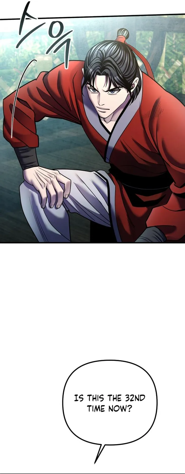 Ha Buk Paeng’s youngest son — Chapter 93 — page 5