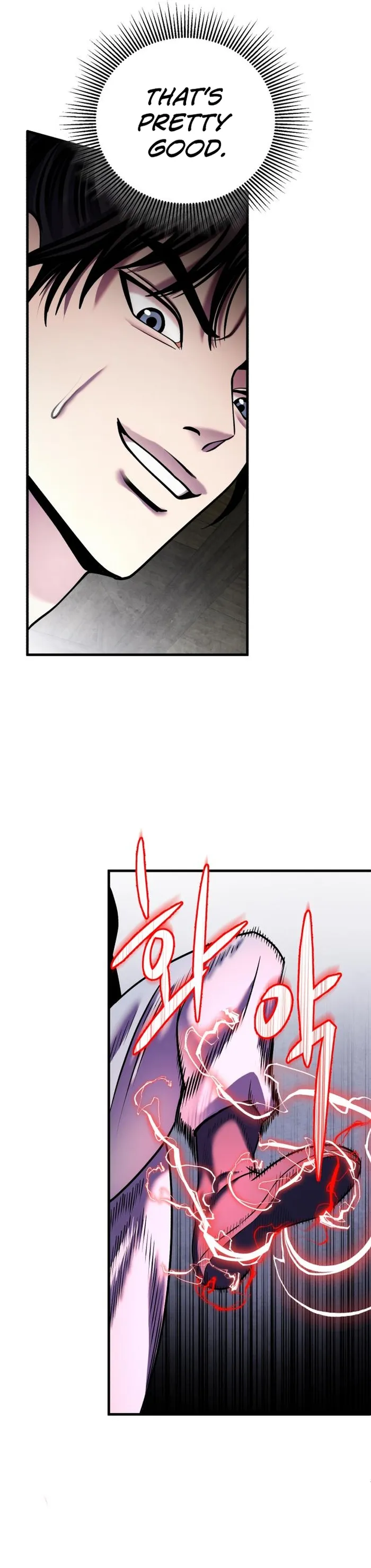 Ha Buk Paeng’s youngest son — Chapter 93 — page 9