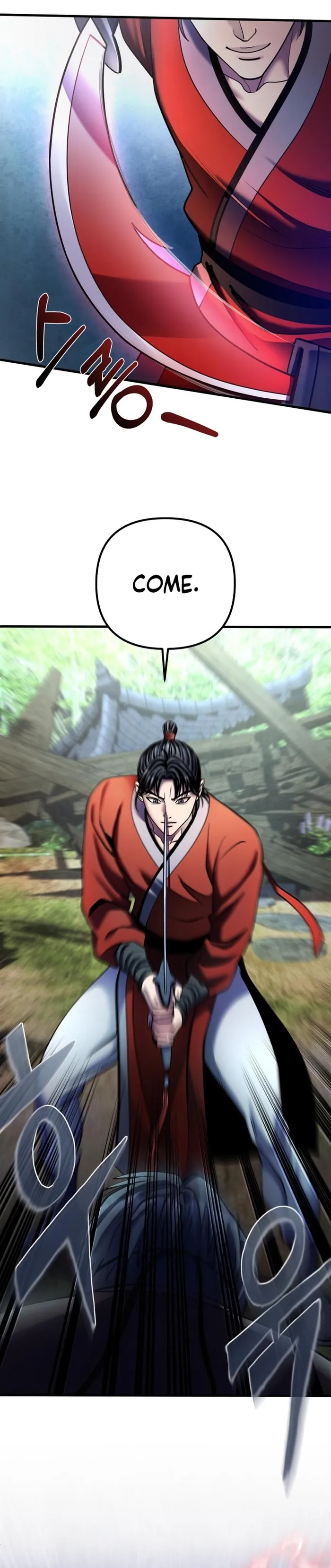 Ha Buk Paeng’s youngest son — Chapter 93 — page 12