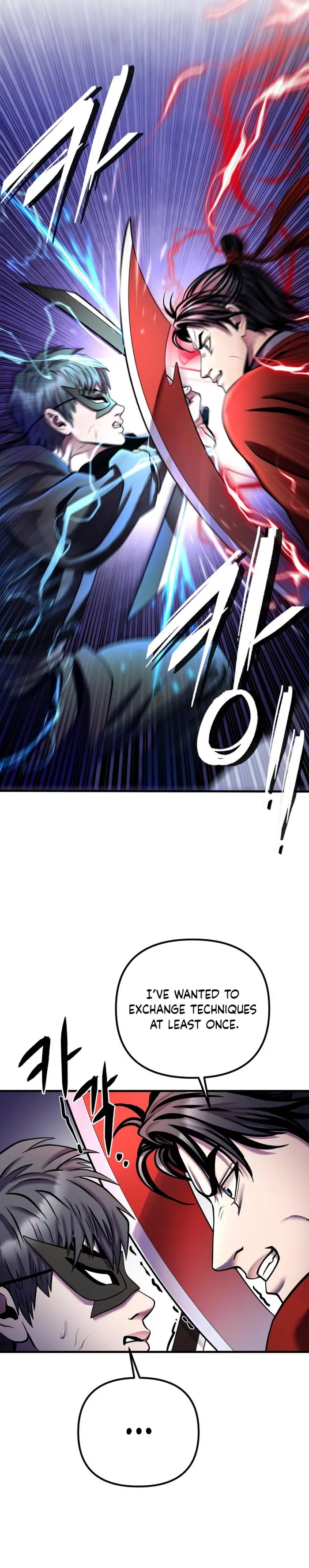 Ha Buk Paeng’s youngest son — Chapter 93 — page 13