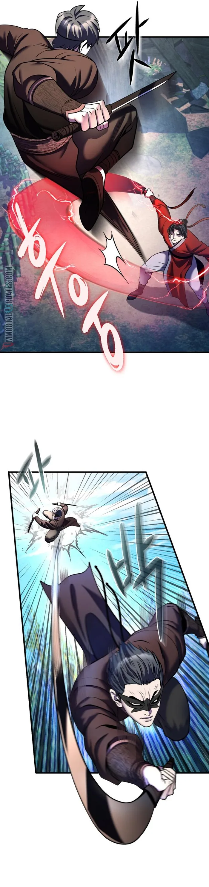 Ha Buk Paeng’s youngest son — Chapter 93 — page 14