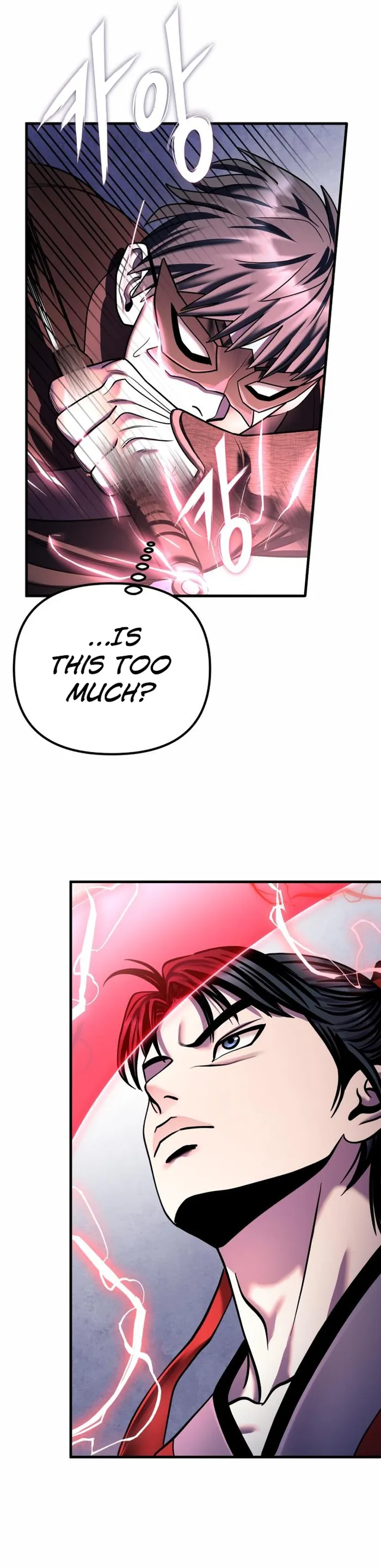 Ha Buk Paeng’s youngest son — Chapter 93 — page 16